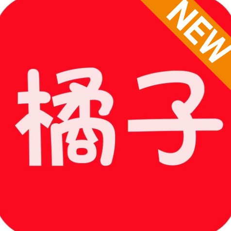 橘子图标